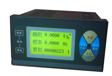 ZY-XMJA智能流(liu)量積算(suàn)儀