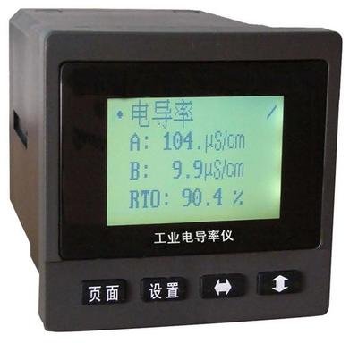 ZY-DDL智能型(xíng)電導率監控儀(yí)