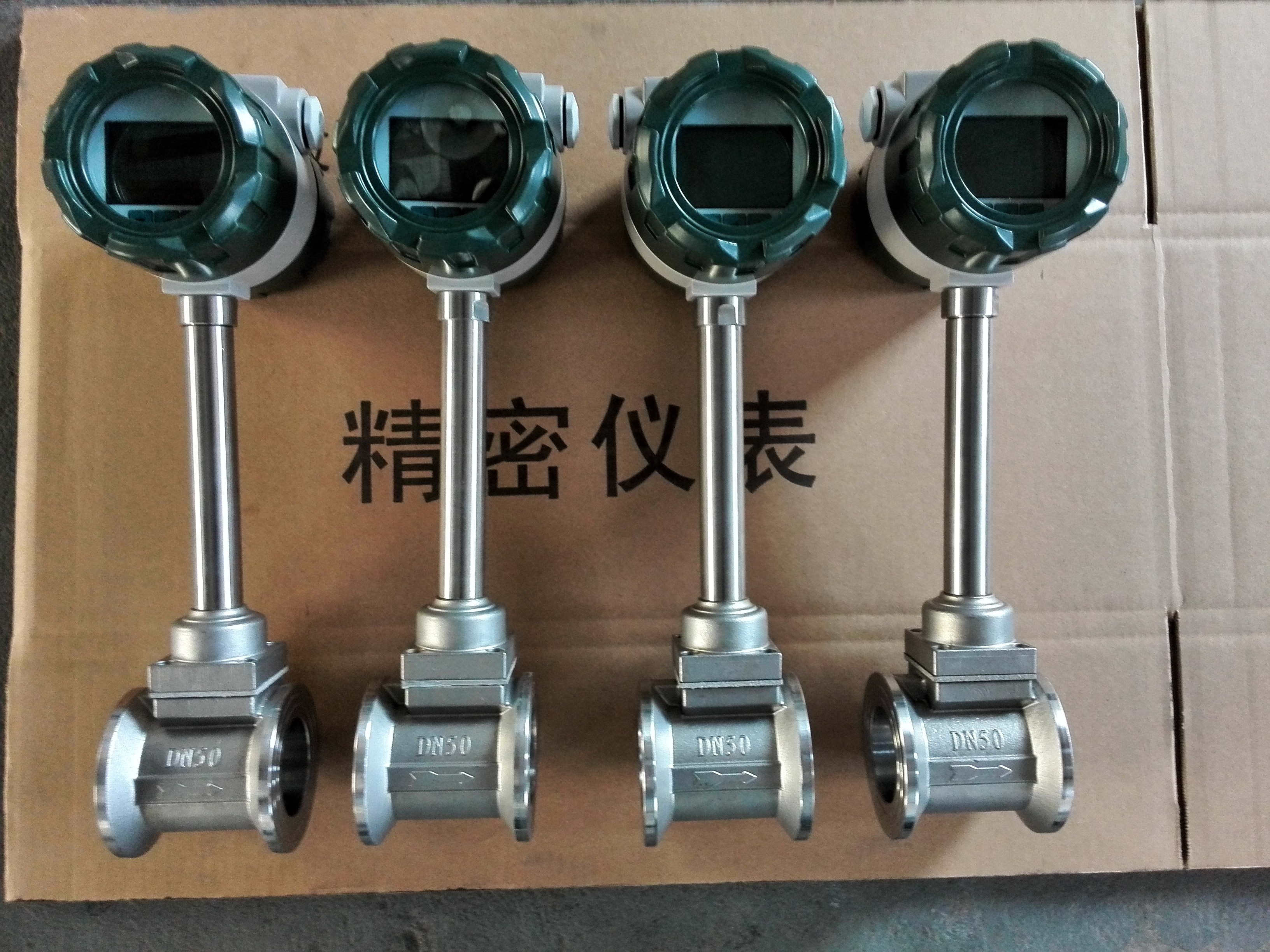 渦街流量計(jì)百科全解析(xi) 小編彙總好(hǎo)了