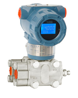 ZY-3351DP差壓變送器(qì)